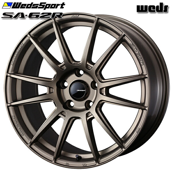 18インチ 8.0J 5H114.3 +42 Weds ウェッズスポーツ SA62R EJ-BRONZE（イージェーブロンズ） アルミホイール単品 1本 4本以上送料無料 ｜エムオートギャラリー