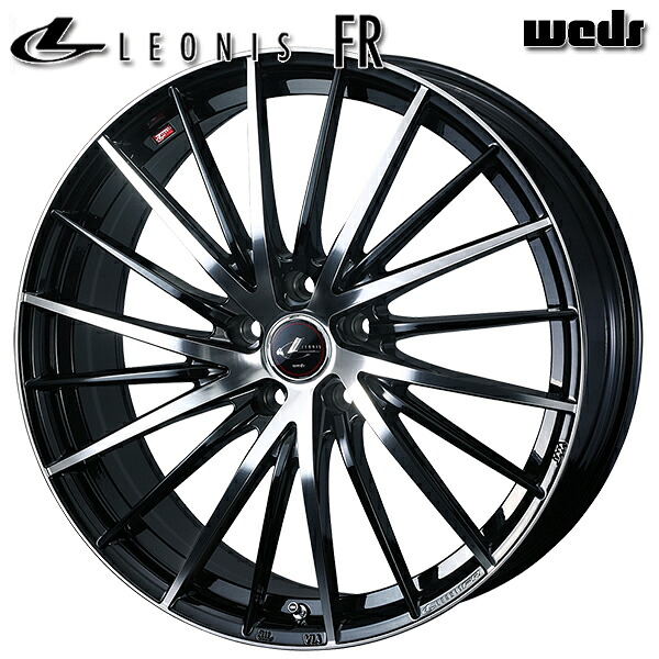 16インチ 6.5J 5H114.3 +40 Weds ウェッズ レオニス FR PBMC(パールブラック ミラーカット) アルミホイール単品 1本 4本以上送料無料 |エムオートギャラリー