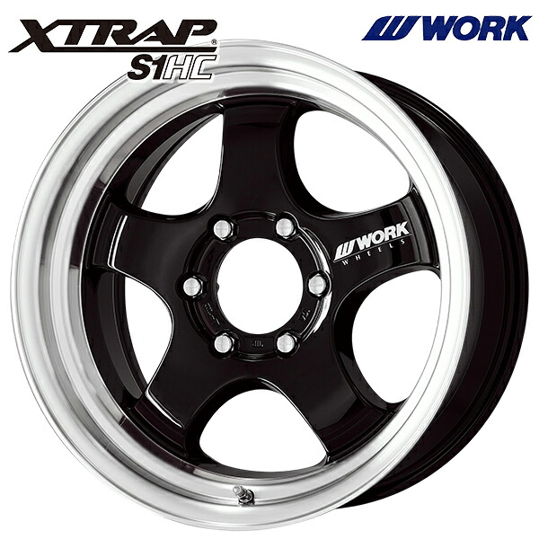 WORK エクストラップ S1HC 18インチ 9.0J 6H139.7 +25 ブラックダイヤカットリム(BRC) アルミホイール単品 4本(1台分)送料無料 |エムオートギャラリー