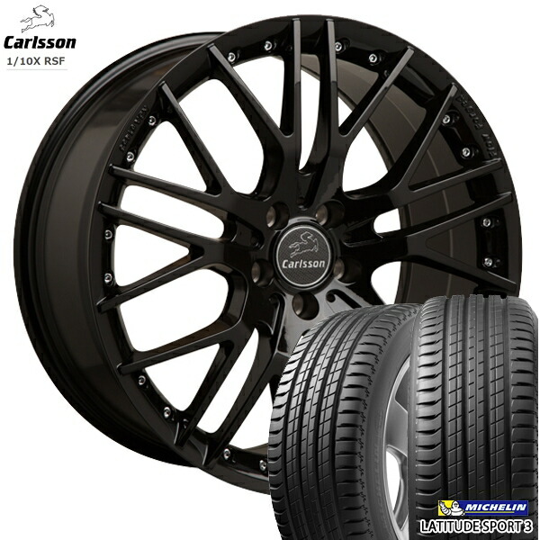 送料無料 激安 225 55r19インチ カールソン 1 10x 軽自動車 Rsf タイヤ ブラックエディション ミシュラン ラティチュードスポーツ3 新品サマータイヤ ホイールセット エムオートギャラリー送料無料 225 55 19インチ 新品夏タイヤ ホイール4本セット