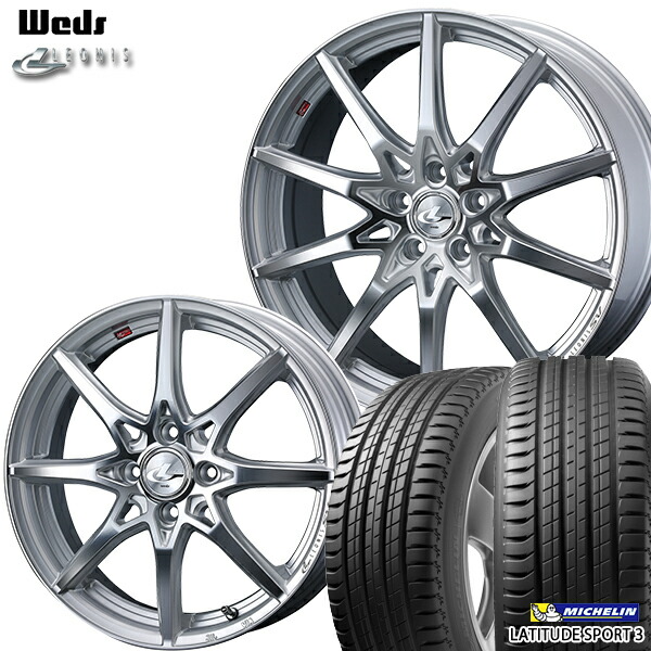 送料無料 送料無料 ホイール4本セット 245 45rインチ 新品夏タイヤ 新品サマータイヤ ウェッズ 245 45 インチ レオニス ウェッズ ホイールセット Hsmc ホイールセット ミシュラン 245 45rインチ Sv エムオートギャラリー ラティチュードスポーツ3