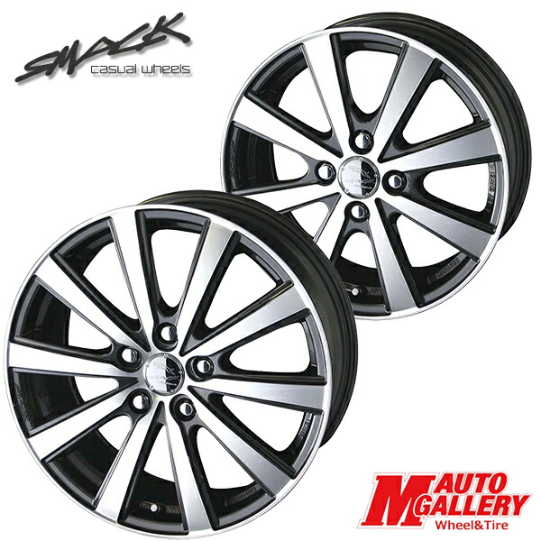 最先端 18 19年製 185 65r15 Bridgestone Blizzak ブリヂストン ブリザック Vrx Smack Vi R スマック Vir 5 5j 15インチ 新品 スタッドレスタイヤ ホイール4本セット エムオートギャラリー メール便なら送料無料 Knowabroad Com