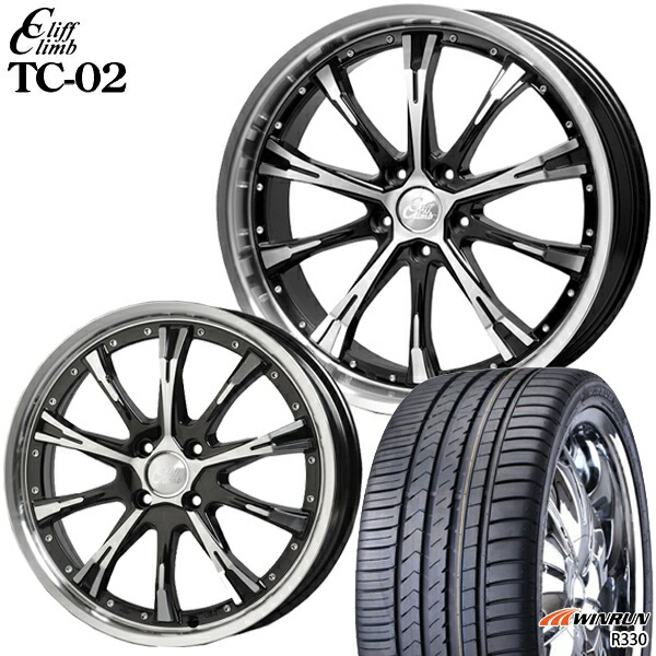 クリフクライム 新品夏タイヤ 送料無料 5 45r17インチ Winrun ホイールセット Tc02 ウィンランr330 ホイール4本セット 5 45 17インチ 新品サマータイヤ エムオートギャラリー送料無料 Gazihastanesi Com