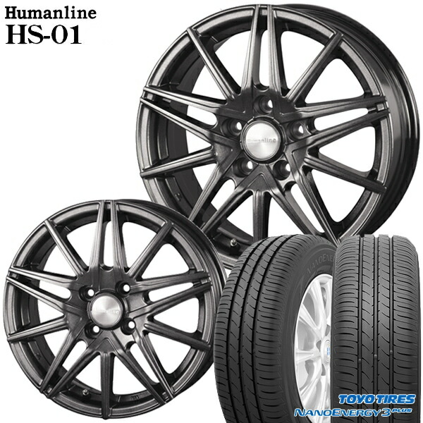 185 65r15インチ ホイールセット 車用品 185 65 15インチ 送料無料 ホイール4本セット エムオートギャラリー ヒューマンライン 新品夏タイヤ Hs01 ナノエナジー3プラス 送料無料 新品サマータイヤ トレジャーワン トーヨー ホイールセット 185 65r15インチ ホイールセット 車用品 185 65 15インチ 送料無料 ホイール4本セット エムオートギャラリー ヒューマンライン 新品夏タイヤ Hs01 ナノエナジー3プラス 送料無料 新品サマータイヤ トレジャーワン トーヨー ホイールセット