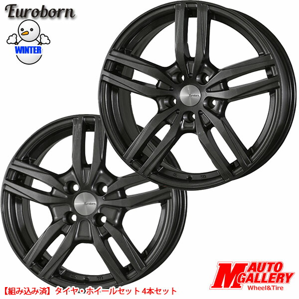 94h 17 18年製 スタッドレスタイヤ X Ice3 Michelin Xlミシュラン 31 5h1ガンメタリック エムオートギャラリー5 55 16インチ 0116インチ X Ice3 X Ice3 Michelin 送料無料 7 0j 5 55r16 Born Xi3 新品 冬用タイヤホイールセット ホイール4本セット