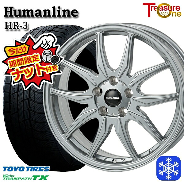 【今だけナット付き★】 215/60R16 ヤリスクロス ヴェゼル 2023～2024年製 トーヨー ウィンタートランパス TX トレジャーワン ヒューマンライン HR3 DS 16インチ 6.5J 5H114.3 新品 スタッドレス1台分4本セット