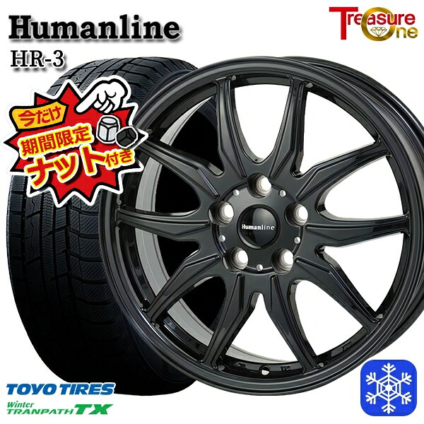 【今だけナット付き★】 215/65R16 98Q アルファード ヴェルファイア 2024～2025年製 トーヨー ウィンター トランパス TX トレジャーワン ヒューマンライン HR3 BK 16インチ 6.5J 5H114.3 新品 スタッドレス1台分4本セット