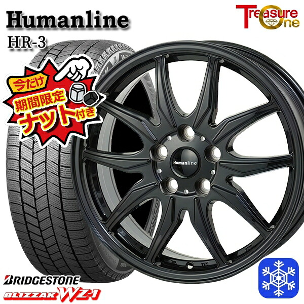 【今だけナット付き★】 215/60R16 ヤリスクロス ヴェゼル 2025年製 ブリヂストン ブリザック WZ1 トレジャーワン ヒューマンライン HR3 BK 16インチ 6.5J 5H114.3 新品 スタッドレス1台分4本セット