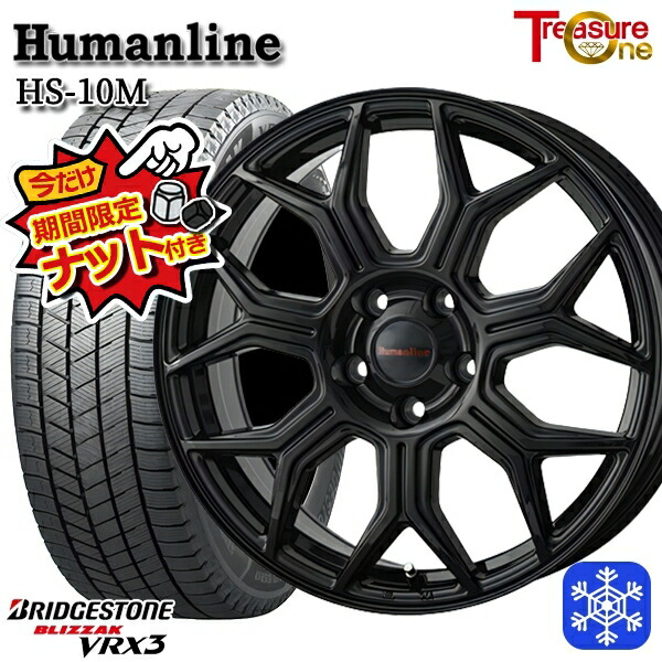 楽天市場】スタッドレスタイヤホイール4本セット 225/55R17 スバルXV