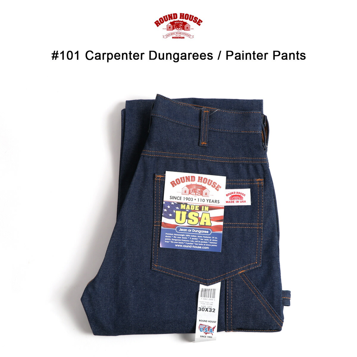 roundhouse carpenter jeans