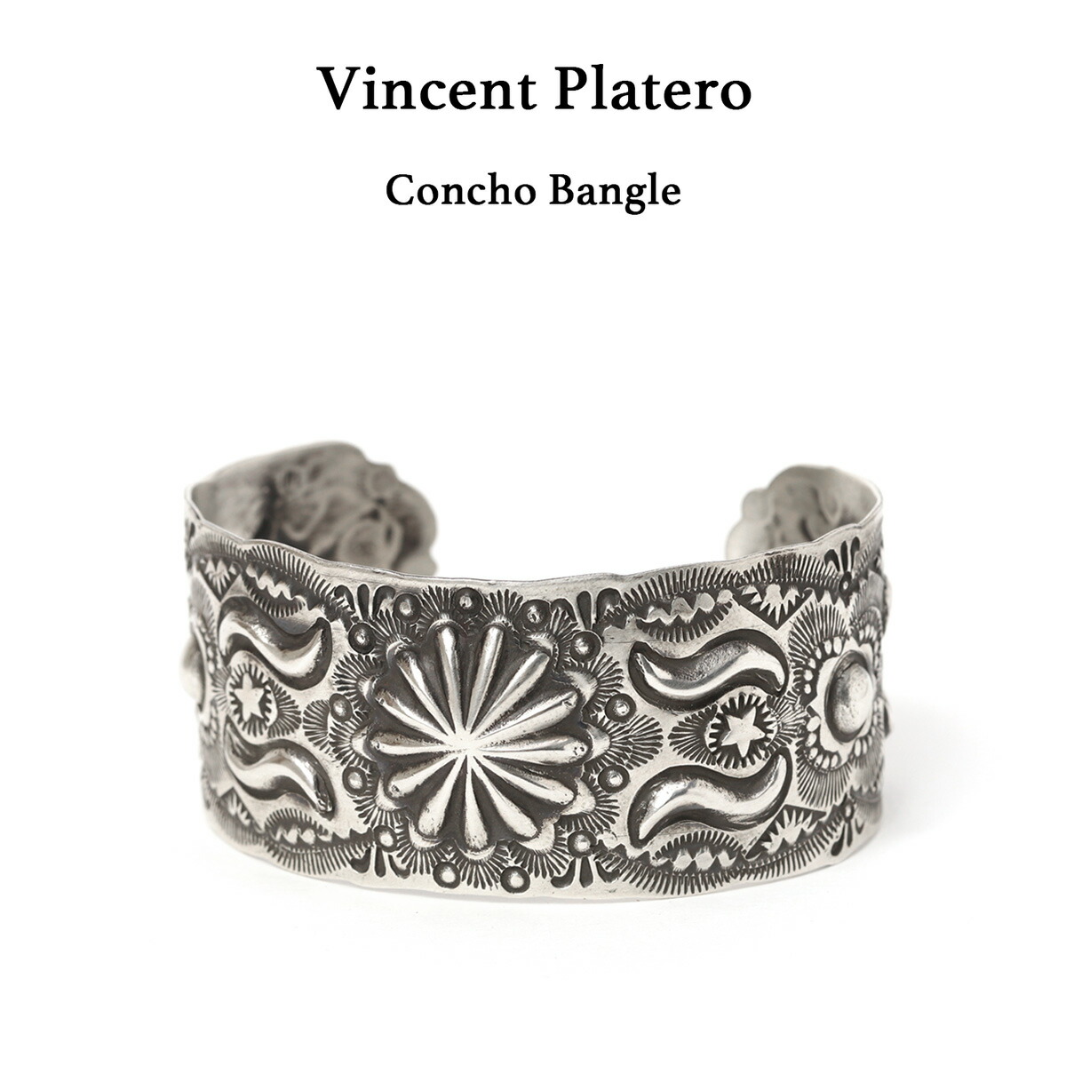 Vincent Platero ヴィンセント プラテロ Concho Bangle コンチョ バングル ナバホー族  北米インディアン宝飾品 サンバースト リポジ しろがね色 宝飾品