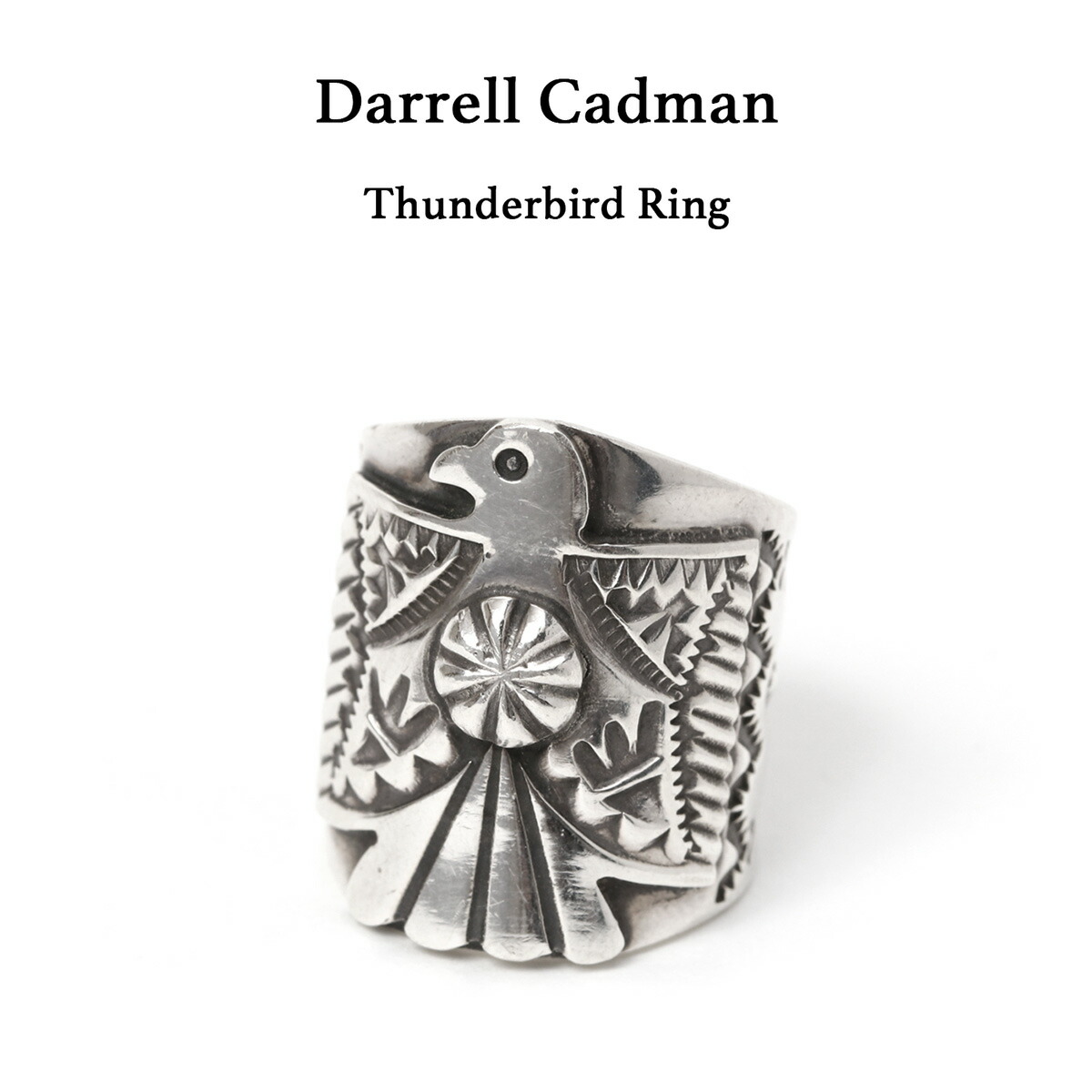 Darrell Cadman ダレル キャドマン Thunderbird Ring サンダーバード リング 9.5号 ナバホ族 navajo ネイティブアメリカンジュエリー インディアンジュエリー シルバーリング シルバー スタンプワーク｜MAVAZI（インポートクロージング）