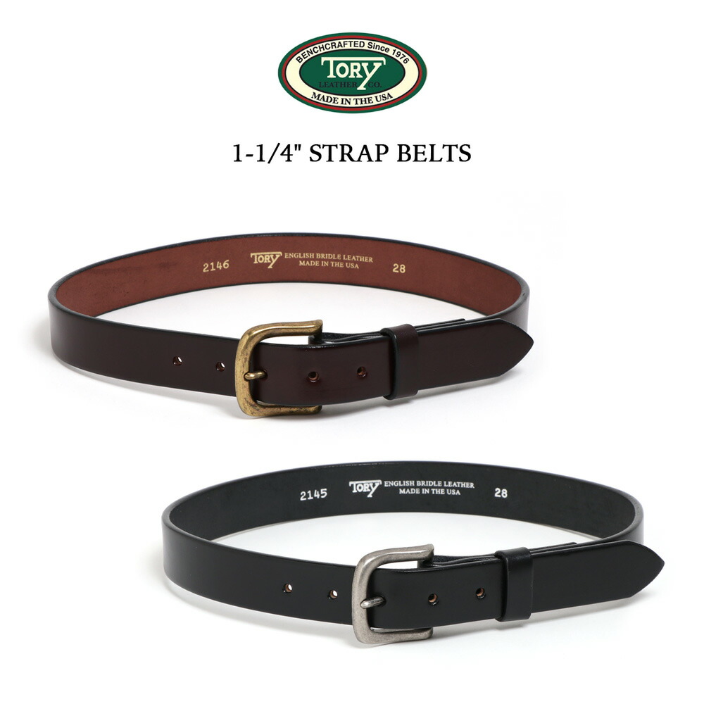 FILSON 在庫限り ボタンタブ サスペンダー アメリカ製