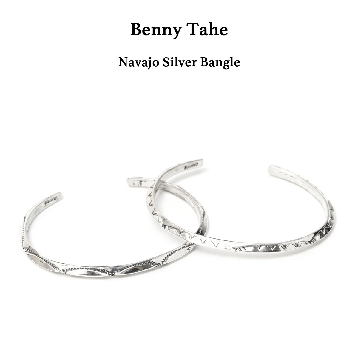 Benny Tahe ベニー タヘ  Navajo Silver Bangle スタンプワークスバングル シルバーバングル トライアングルバングル ナバホー族 Navajo ネイティブアメリカン宝飾品 北米インディアン宝飾品 しろがね色