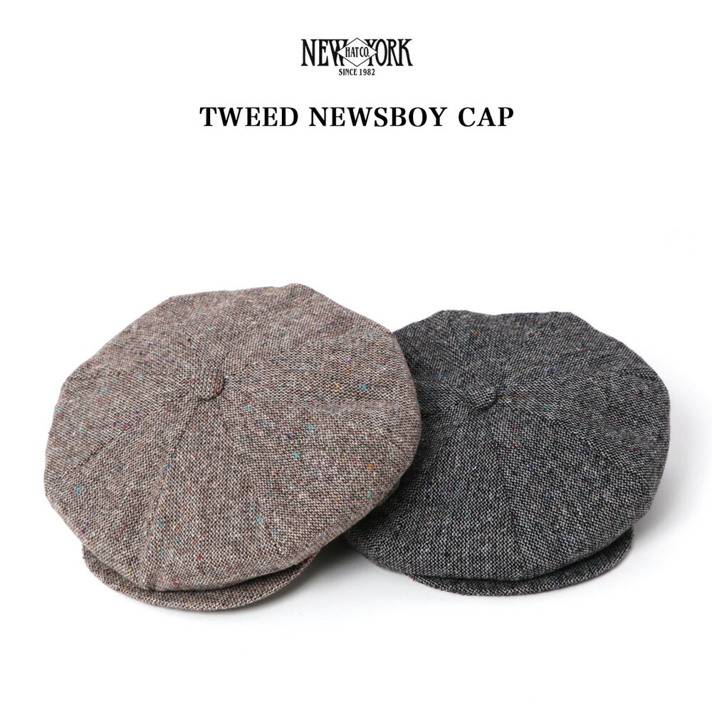 newsie cap