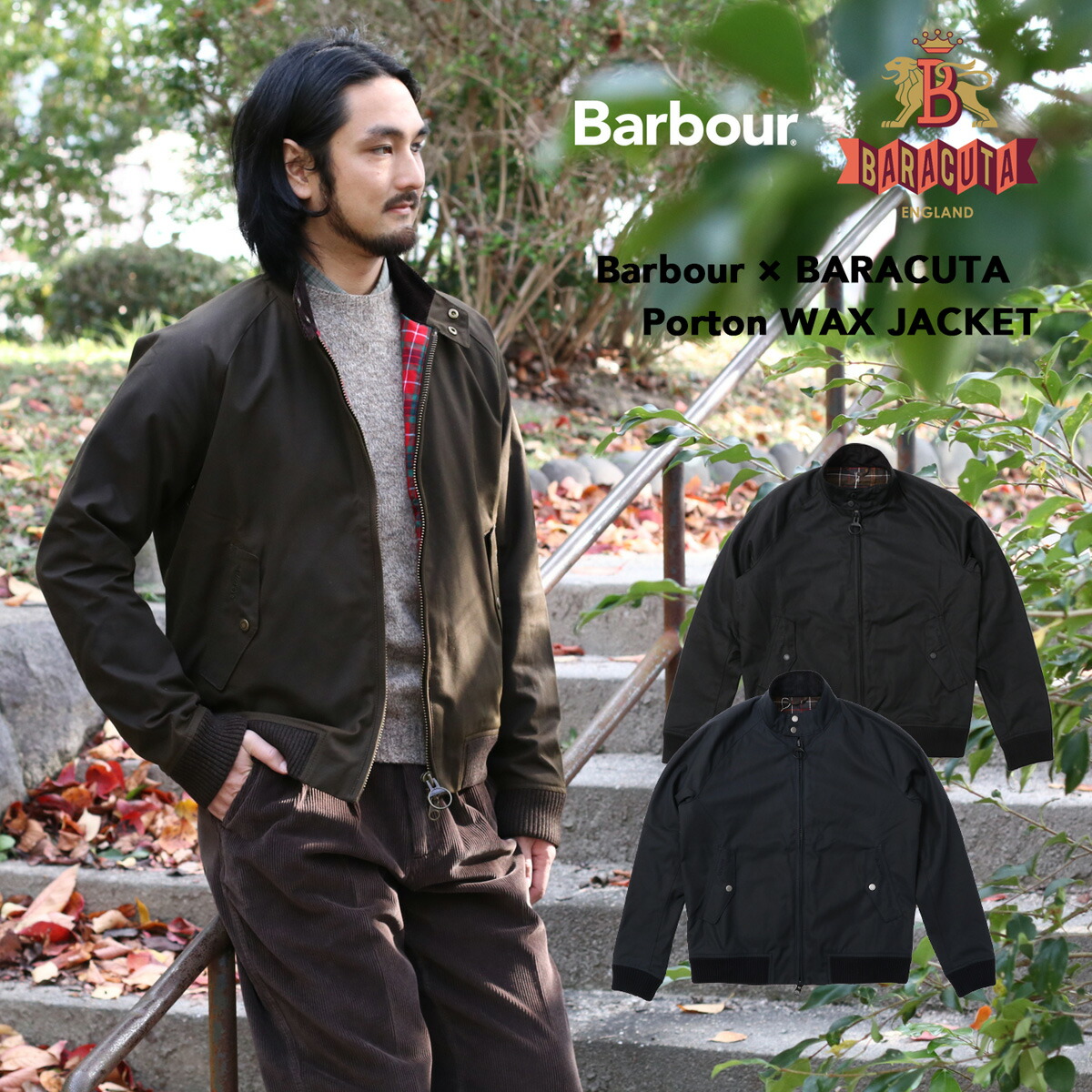 Barbour × BARACUTA バブアー バラクータ Porton WAX JACKET 蝋涙 綿織物 上衣 ワックスド 上衣 G9 ハリントンジャケット メンズ OLIVE NAVY BLACK 黒いこと オリーブ 米国海軍 アウトドア 雨合羽 裏打ち 照合のしるし柄 弁慶格子