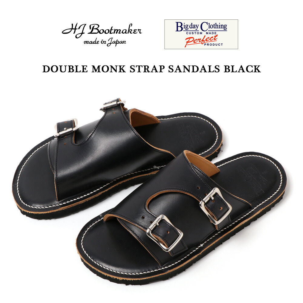 【楽天市場】HORSEMAN JOE LEATHERS BIG DAY ホースマンジョー × ビッグデイ DOUBLE MONK STRAP SANDALS  ダブルモンクストラップサンダルサンダル 本革 牛革 メンズ BURGUNDY × BLACK BUCKLE 日本製 : MAVAZI（インポート ...