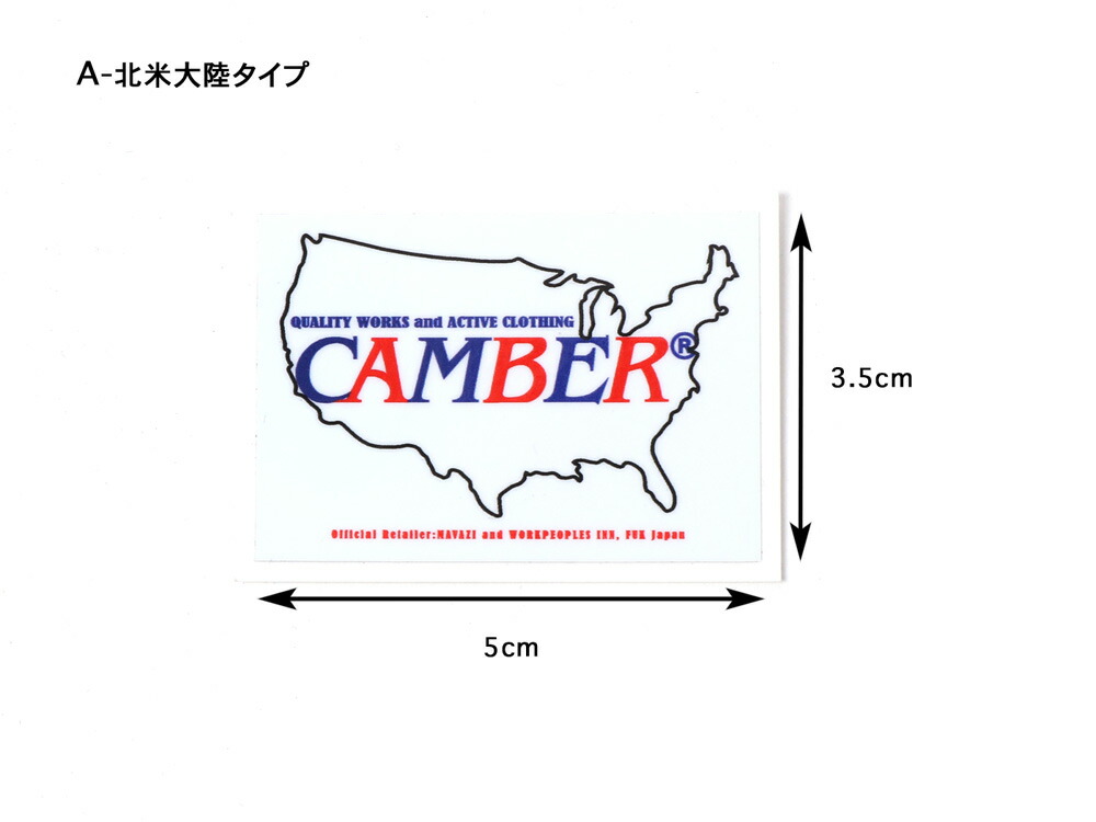 75％以上節約 CAMBER キャンバー OFFICIAL STICKER オフィシャルステッカー ステッカー シール ロゴ balkon86.ru