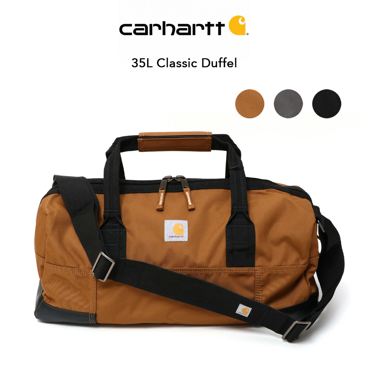 楽天市場】carhartt 14-Inch 26 Pocket Heavyweight Tool Bag