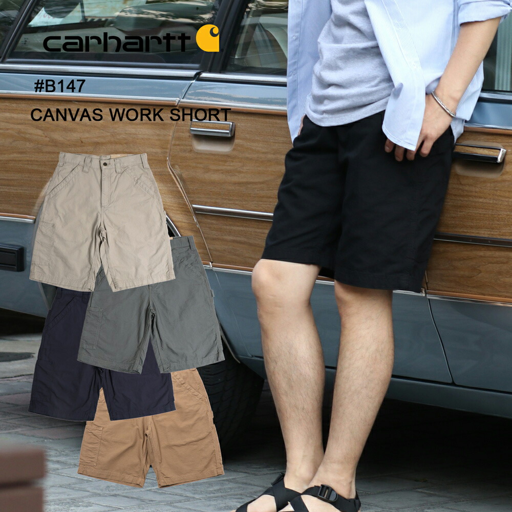 楽天市場】Carhartt カーハート #B147 LOOSE FIT CANVAS UTILITY WORK