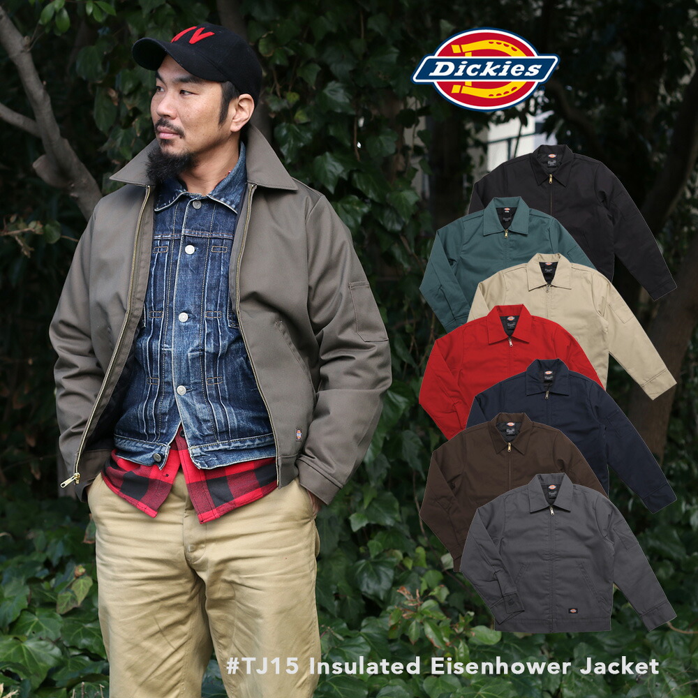 Dickies ディッキーズ アイゼンハワージャケット 楽天市場】Dickies TJ15 ジャケット アイゼンハワージャケット US