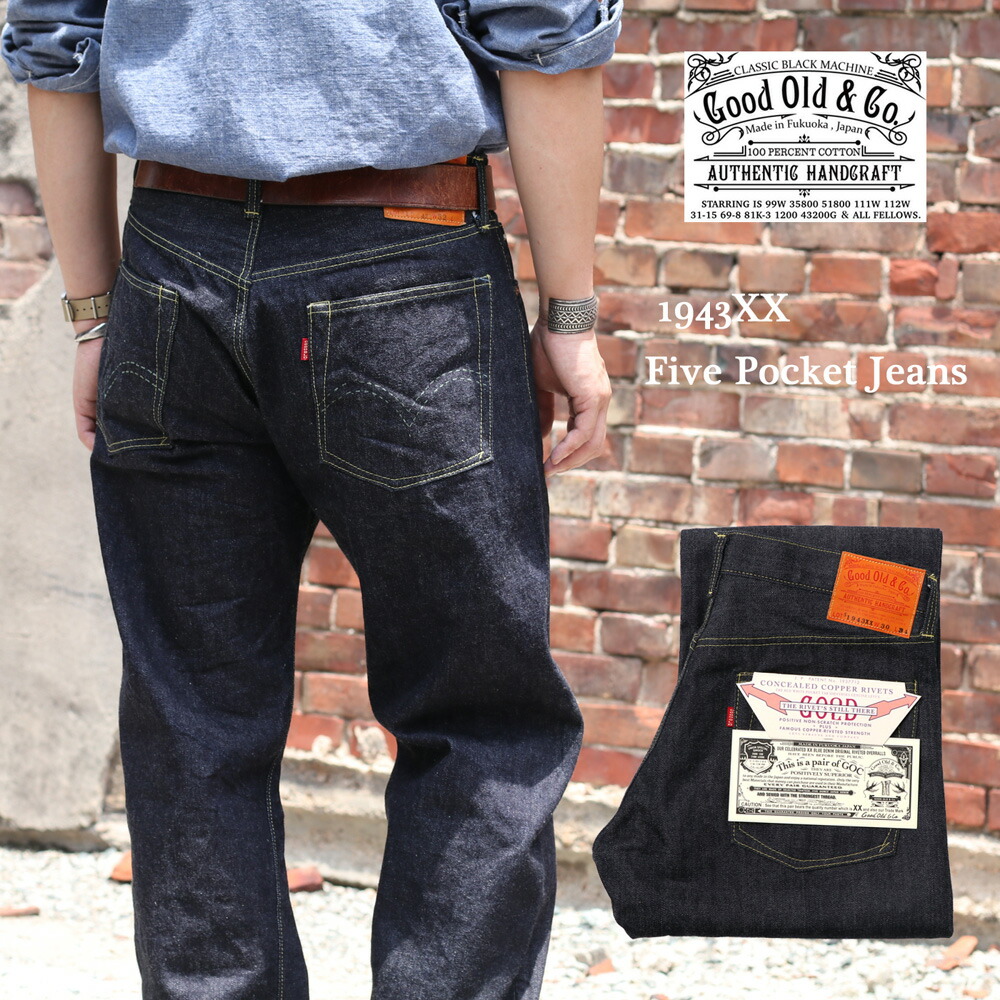 パンツ WORKERS Lot 815 BC Work Jeans WORKERS/ワーカーズ Lot 815 Work Jeans