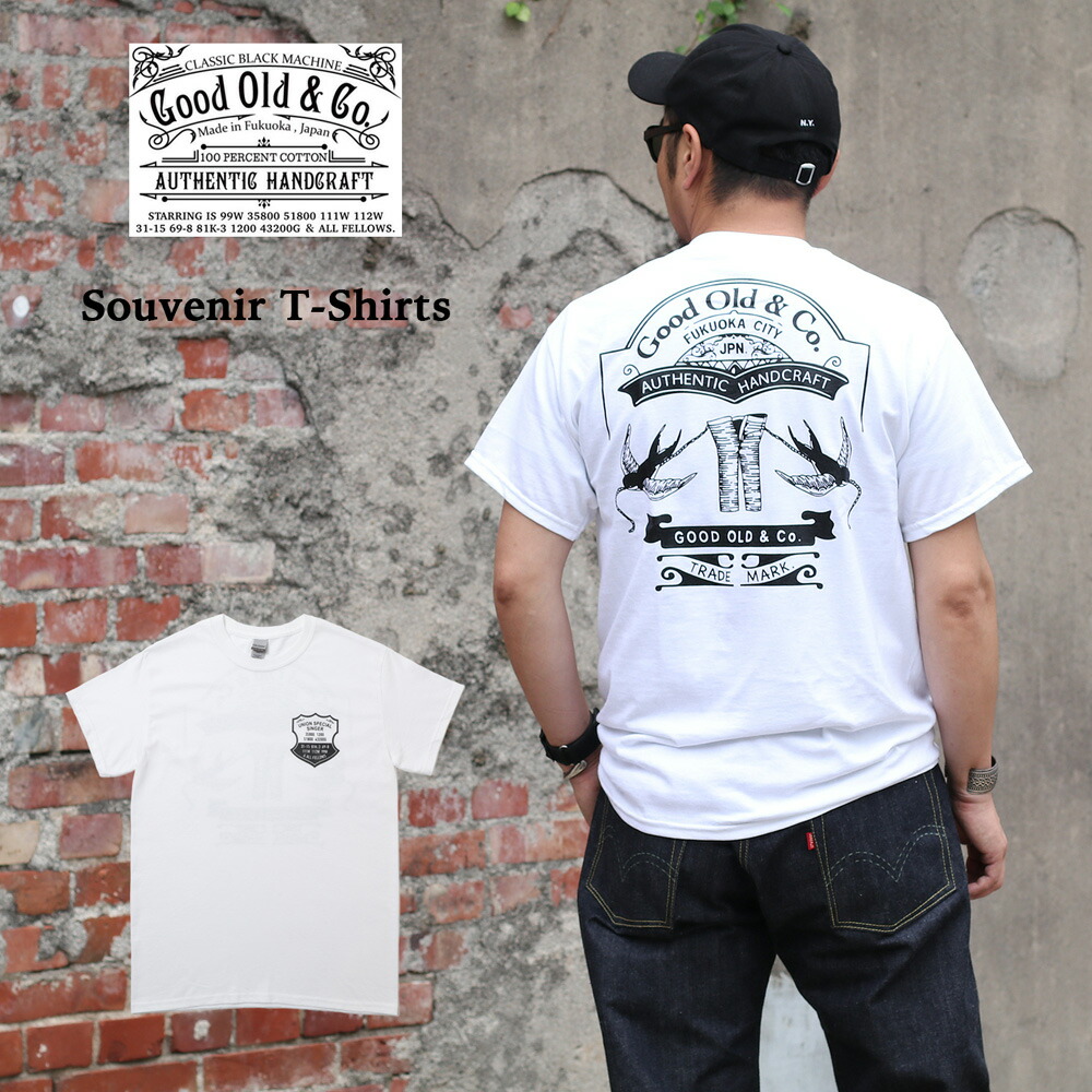 【楽天市場】Good Old & Co. グッドオールド Souvenir TShirts スーベニアTシャツ 半袖 Tシャツ バックプリント プリントTシャツ 作業着 作業服 コットン