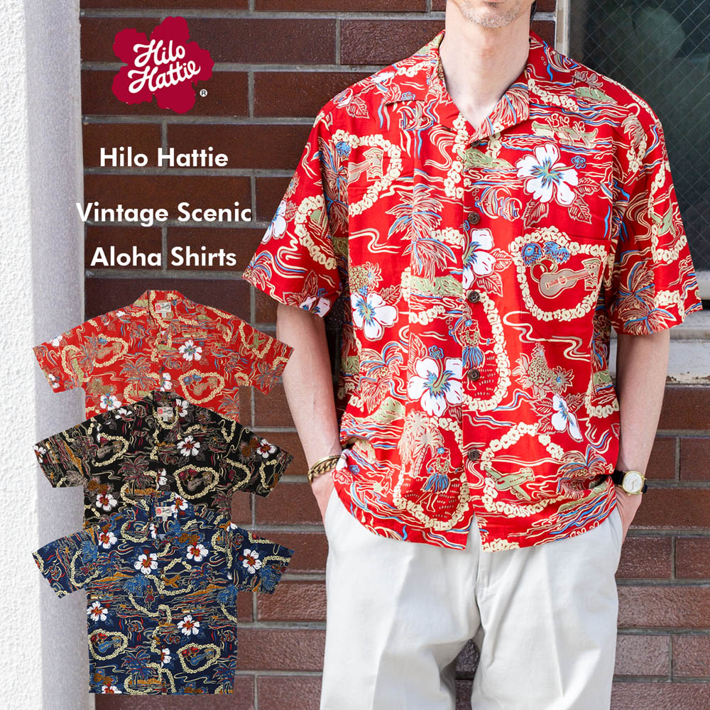 エバニュー アロハシャツLehua HILO vintage Hawaiian shirt - 通販