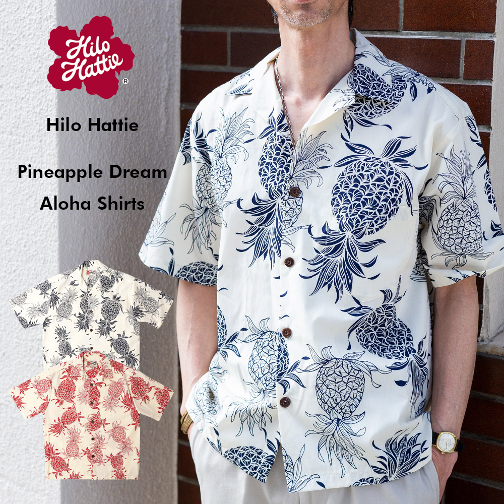 Ｐｒｅｍｉｕｍ Ｌｉｎｅ アロハシャツLehua HILO vintage Hawaiian