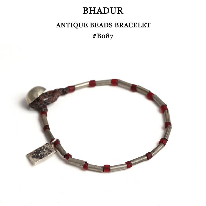 電子メール雁書配送 Bhadur バハドゥール アンティークビーズ腕輪 無償性大いさ Old Silver Antique Glass Beads ブレスレット 付属物 Abb087 送料無料 ブレスレット メンズ レディース 頂戴物 日本製 国産 Ag ビーズ 手作り ハンドメイド 丹色 共産主義者