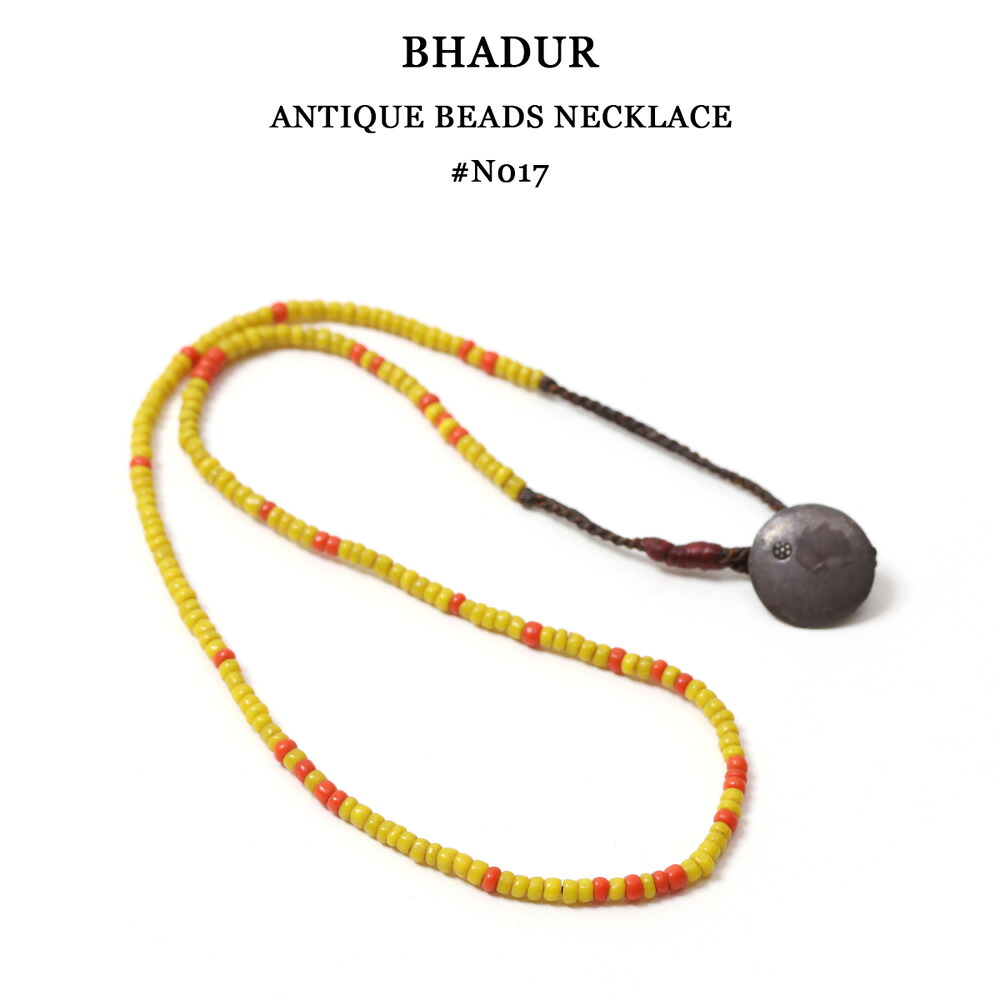 アンティークビーズネックレスミモザ&times;バーミリオン ランダム バハドゥール BHADUR&times;MAVAZI #N017 ネックレス アクセサリー｜MAVAZI（インポートクロージング） 16,500円