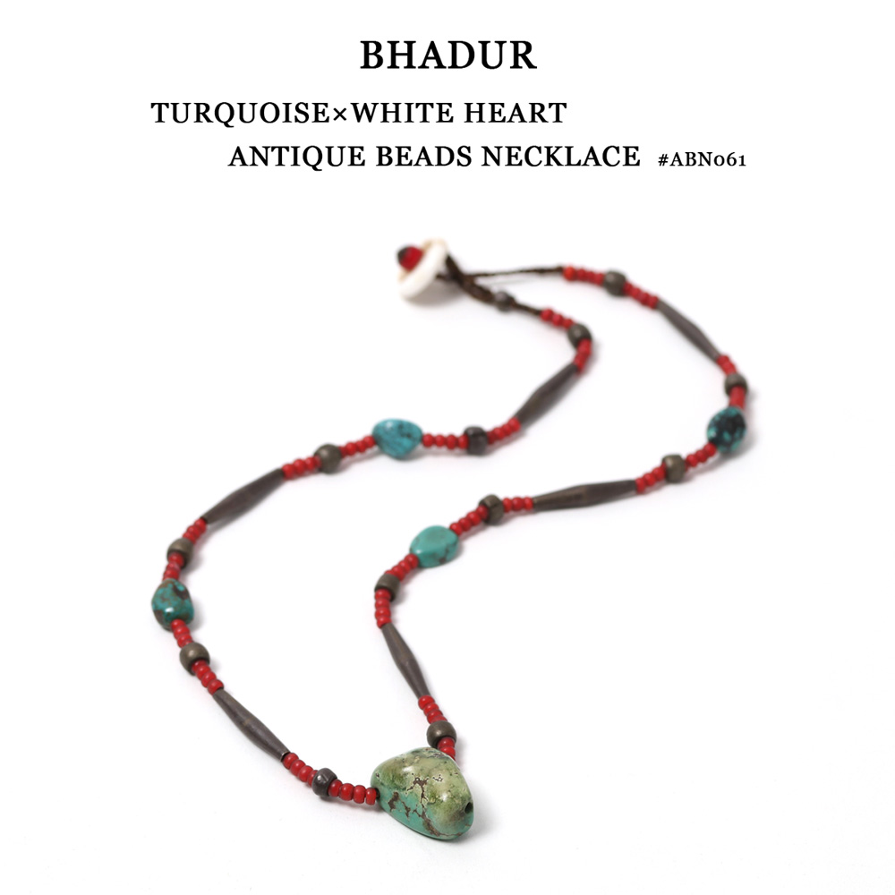 Indian Ladakh Antiquebeads 赤と青のネックレス-