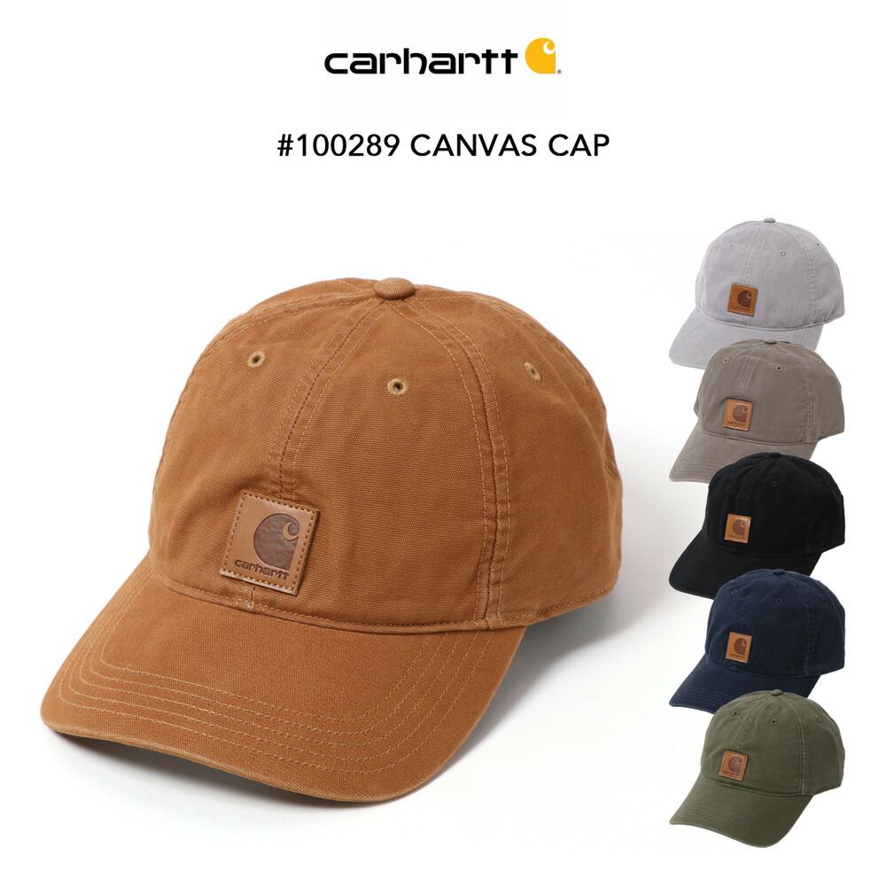 ２個セット　カーハート　ダック　キャップ　XL アメリカ製　黒　ブラウン 楽天市場】5％OFFクーポン配布中！Carhartt カーハート Firm