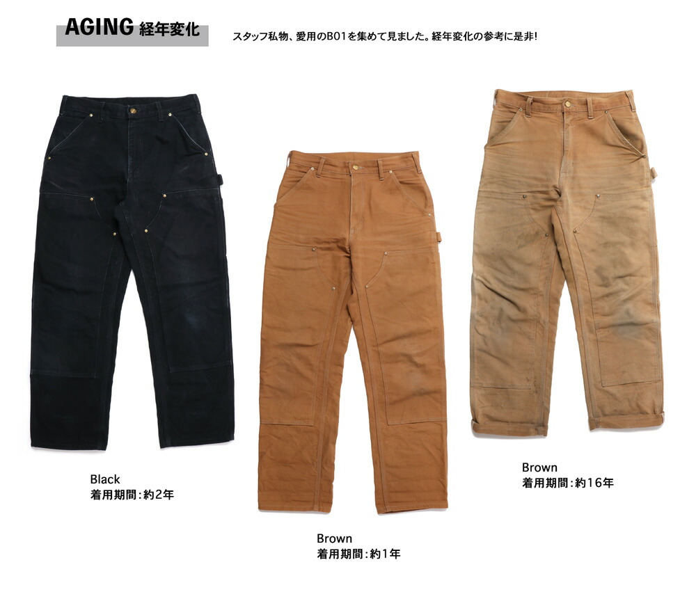 Carhartt ペインターパンツ　ブラック　32×32 裾上げ無料 Carhartt カーハート #B01 レングス32 ダブルニー