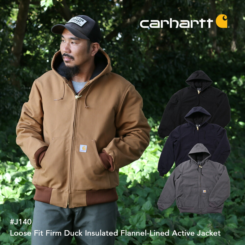 楽天市場】Carhartt カーハート オーバーオール レングス32
