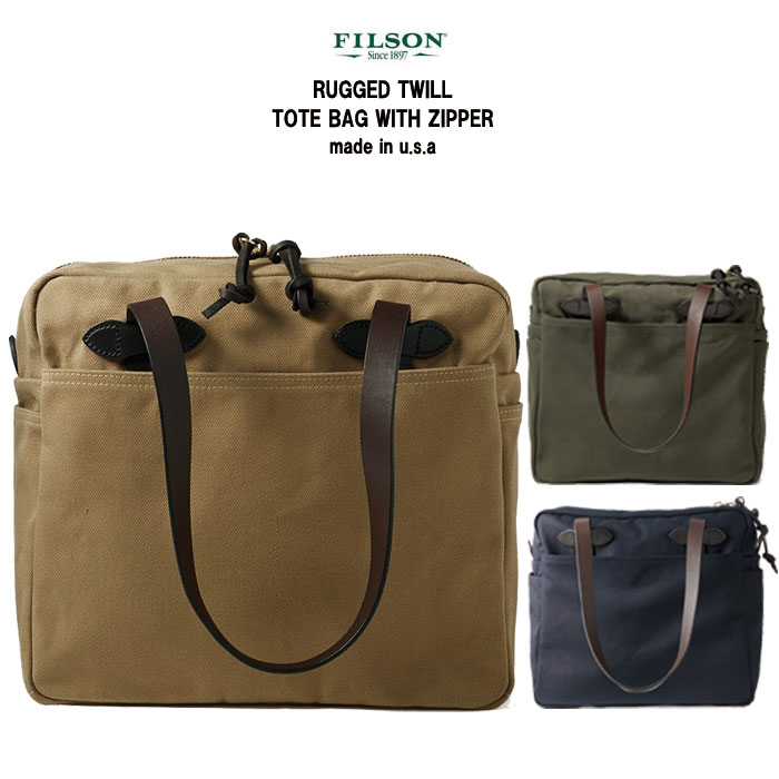 【楽天市場】FILSON フィルソン ラギッドツイル トートバッグ