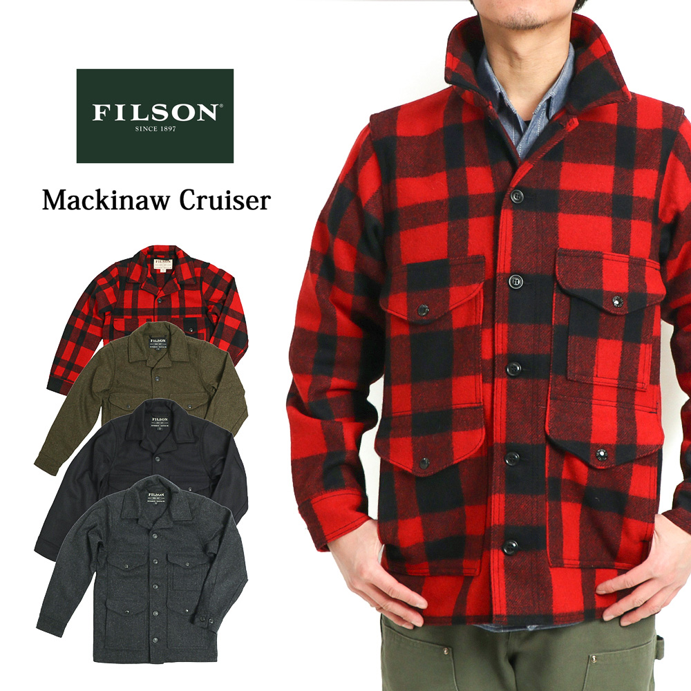 楽天市場 Filson フィルソン マッキーノクルーザー ジャケット ウールジャケット ワークジャケット ウール Alaska Fit 秋 冬 秋冬 チェック柄 無地 レッド グリーン ネイビー グレー チャコール アメリカ製 Mavazi インポートクロージング