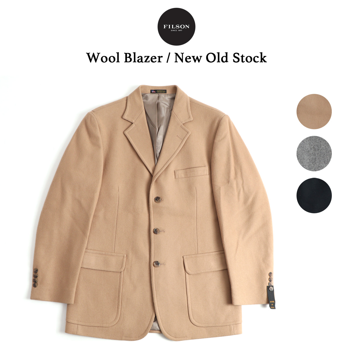【楽天市場】FILSON フィルソン Wool Blazer Jacket 2010s Dead Stock ウール ブレザー ジャケット