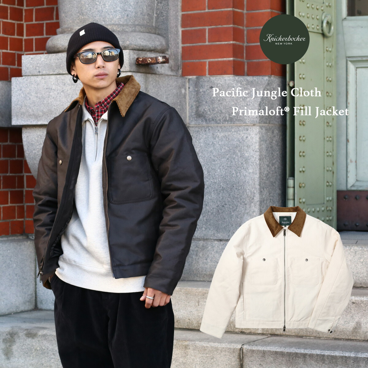 KNICKERBOCKER ニッカーボッカー Pacific Jungle Cloth Primaloft・・ Fill Jacket パシフィック ジャングルクロス ジャケット 中綿 キルティング アウター コート コットン コットン100% 綿 メンズ ECRU COAL
