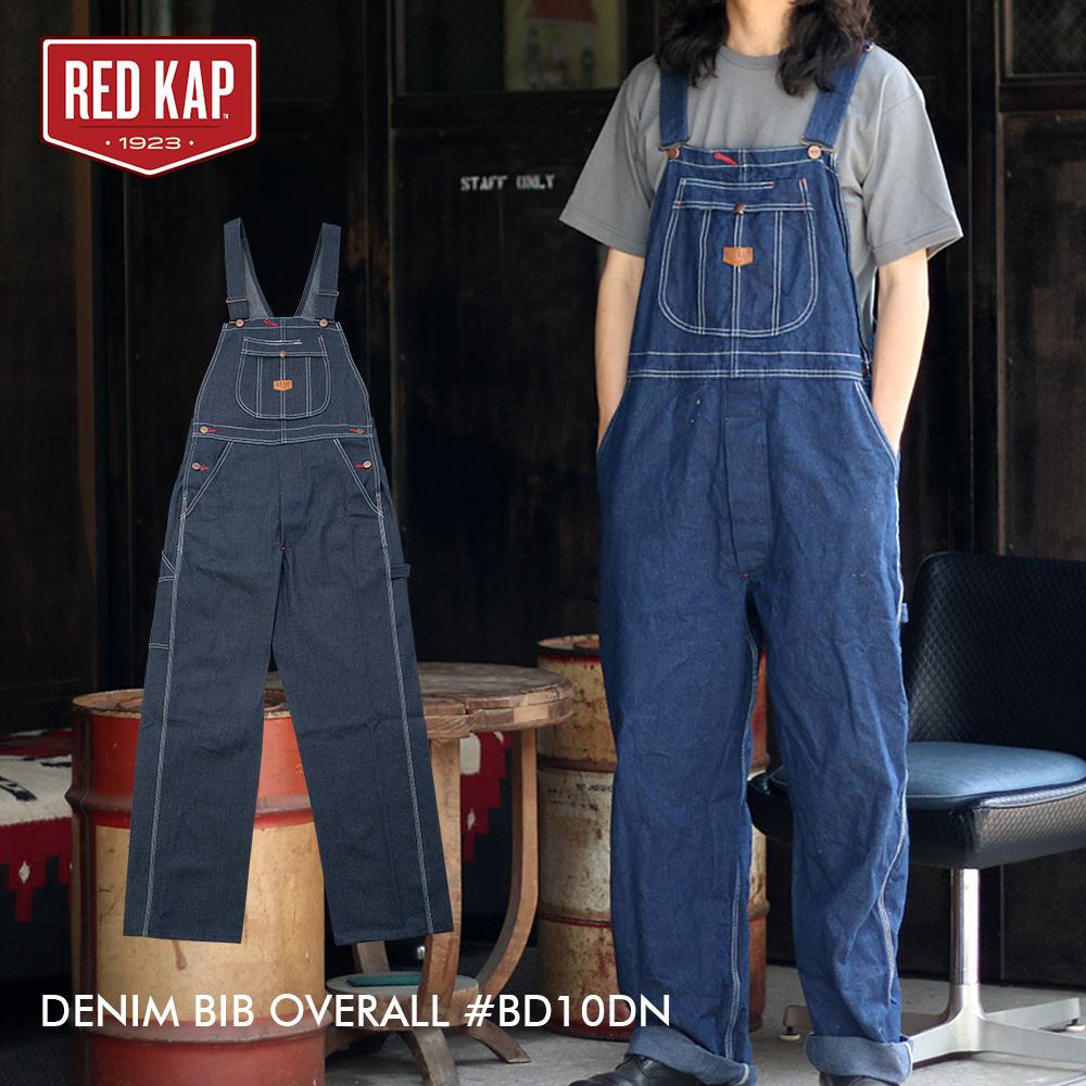楽天市場】レッドキャップ REDKAP #BD10 デニム ビブ