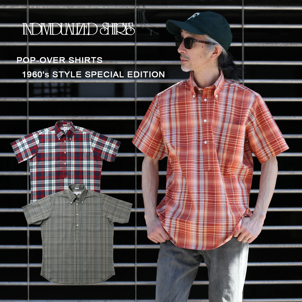 INDIVIDUALIZED SHIRTS 半袖 ワイドシルエット 別注 INDIVIDUALIZED SHIRTS 半袖 ワイドシルエット 別注