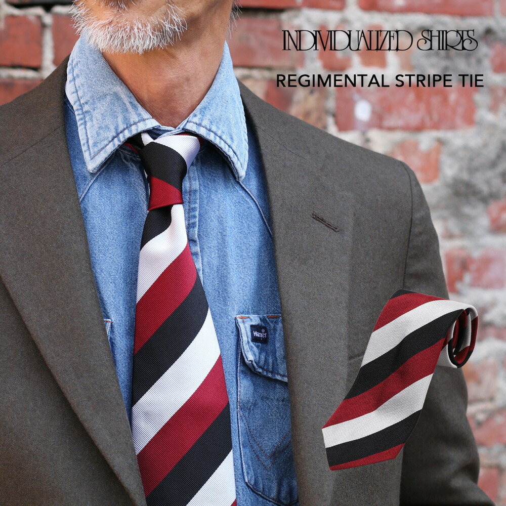 楽天市場】INDIVIDUALIZED SHIRTS ボタンダウンシャツ Classic