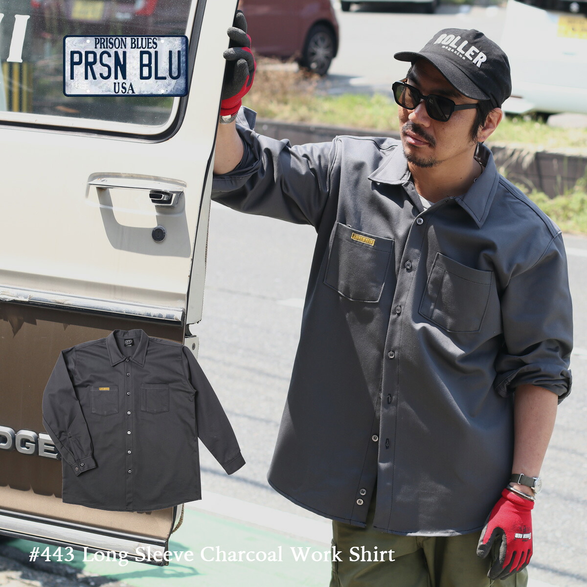 PRISON BLUES プリズンブルース 443 Long Sleeve Charcoal Work Shirt w/Front Buttons 濃灰色 向こう正面名取り草 細工物プルオーバー 長袖プルオーバー メンズ やり方着 やり方服 プルオーバー 細工物御召しもの 亜米利加製 US大きさ 大きめ 大層らしい大きさ 綿織物