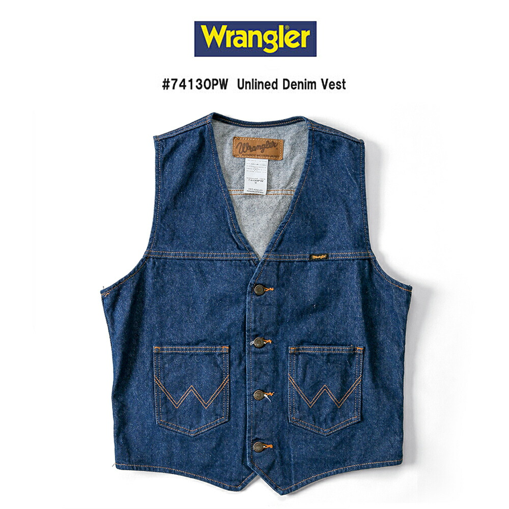 wrangler unlined denim vest
