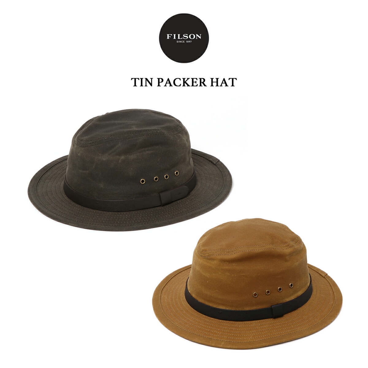 フィルソン FILSON ティンクロスパッカーハットXXL フィルソン/FILSON - ティンクロスパッカーハット/TIN CLOTH