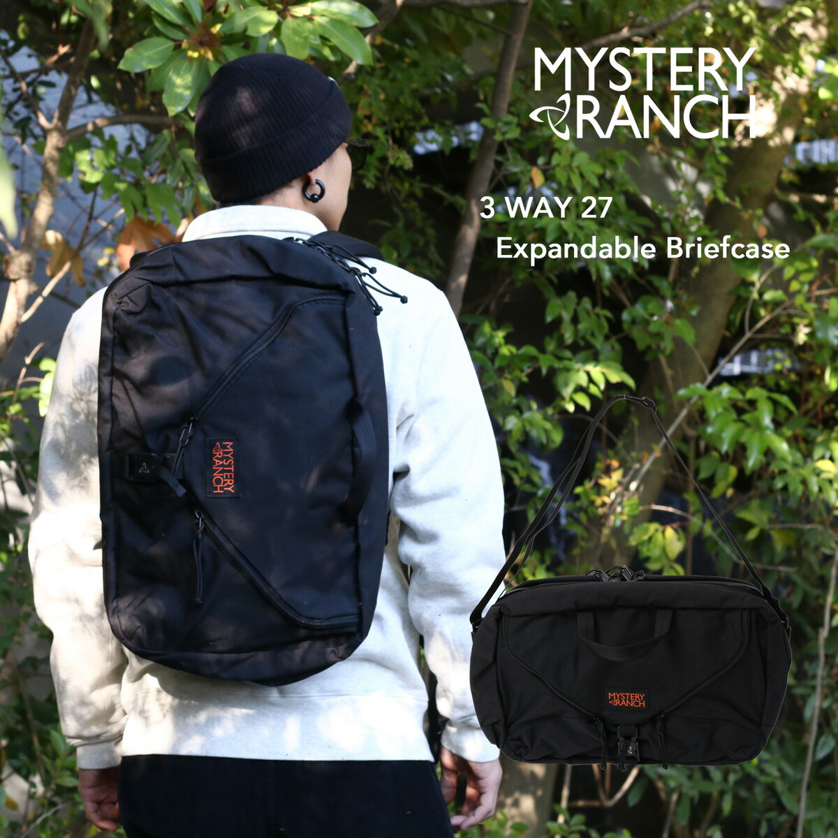 廃盤 希少 ミステリーランチ スペードロック ラップトップ ブラック PCケース 廃盤 希少 ミステリーランチ スペードロック ラップトップ ブラック PC