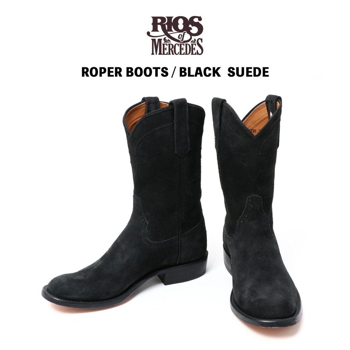 楽天市場】再入荷☆ケア用品プレゼント 【神戸正規】 RIOS OF
