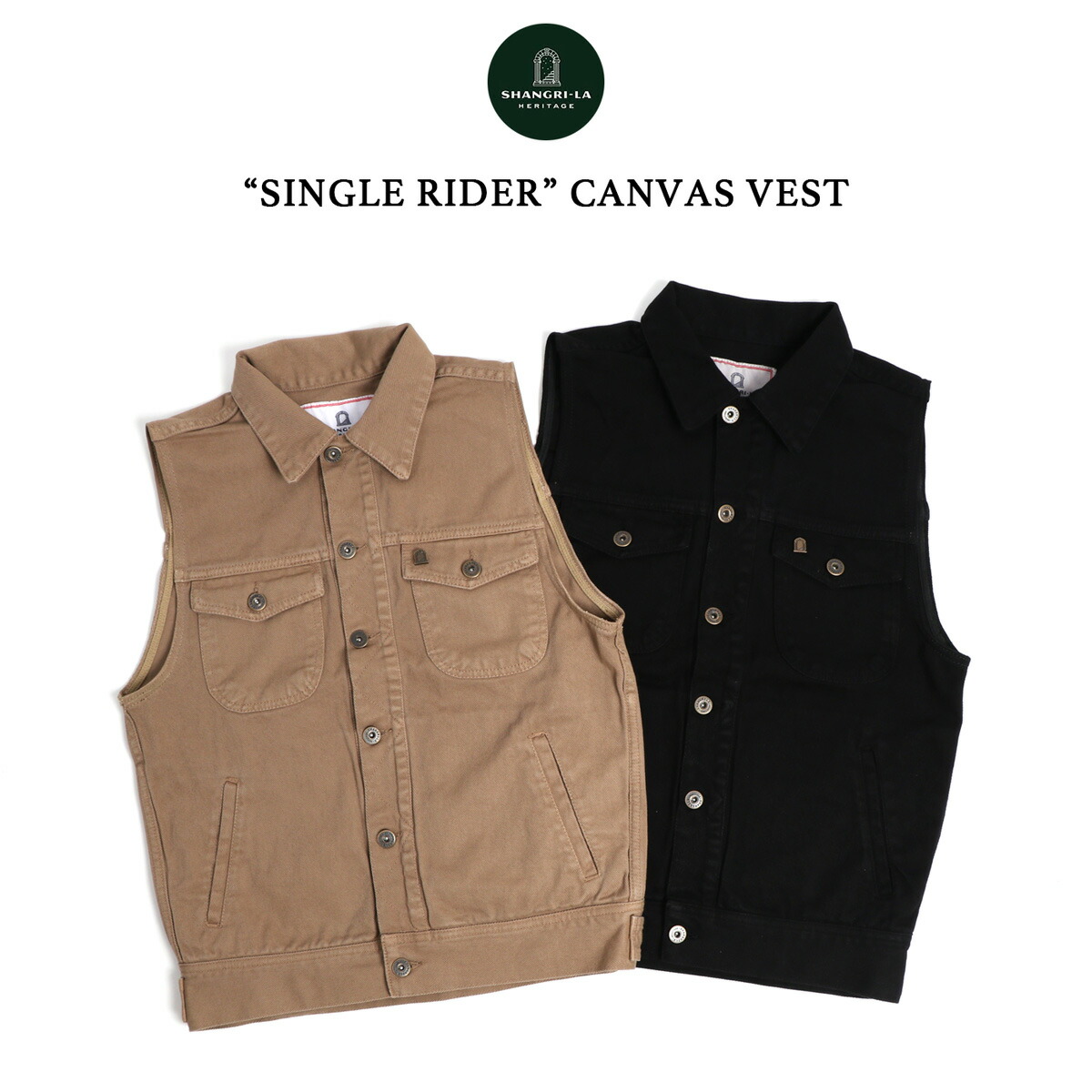 楽天市場】SHANGRI-LA HERITAGE シャングリラ ヘリテージ “SINGLE