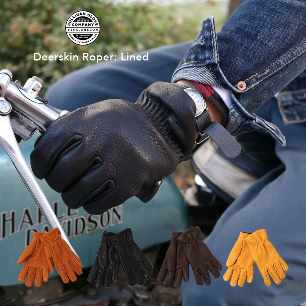 楽天市場】SULLIVAN GLOVE サリバングローブ ELK ROPER LINED