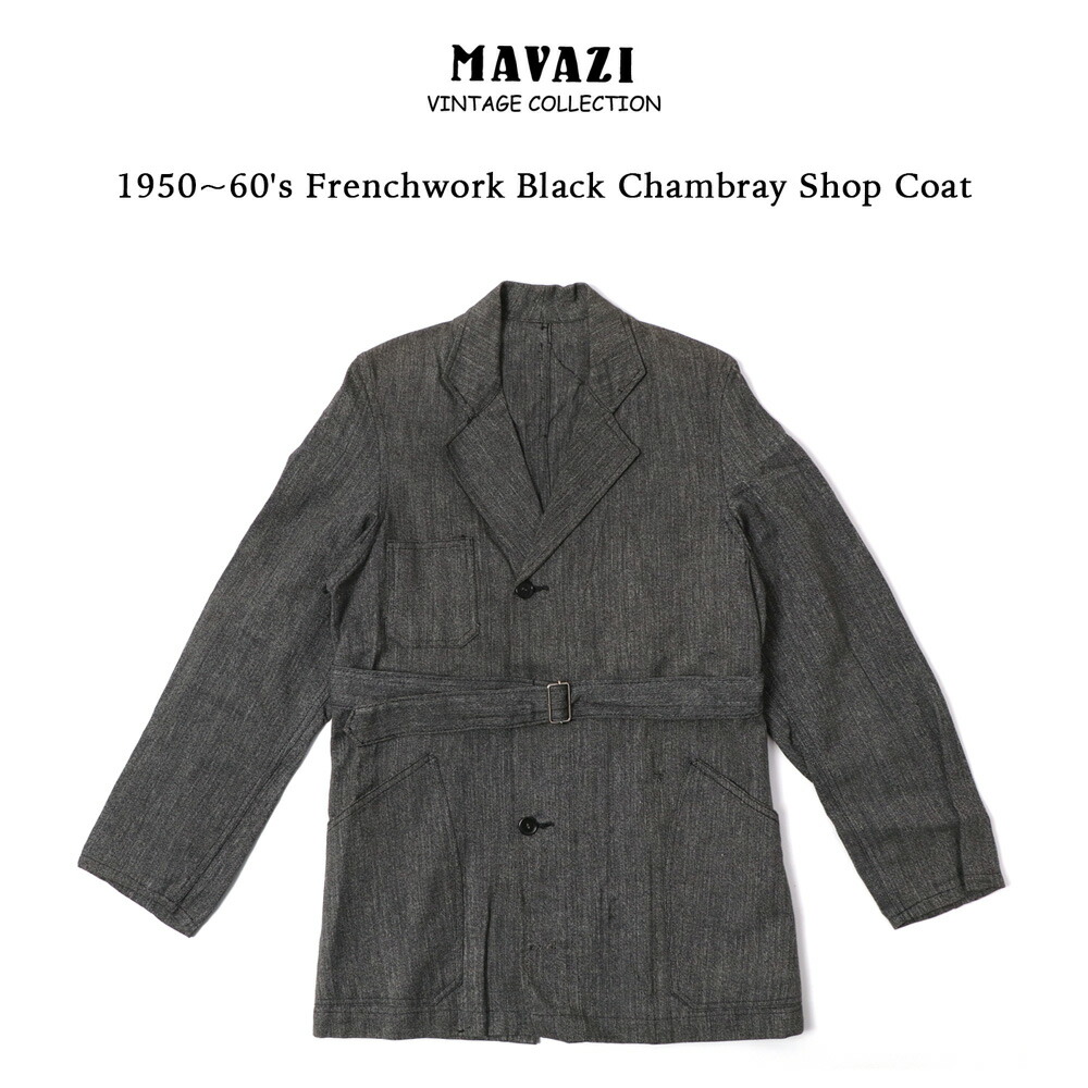 frenchworkcoat001-1.jpg